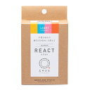 みやこ染 技法用染料リアクト4ST LIGHT 20g