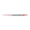 三菱鉛筆 スタイルフィット ゲルボールペン替芯 0.28mm UMR-109-28.66 ローズピンク
