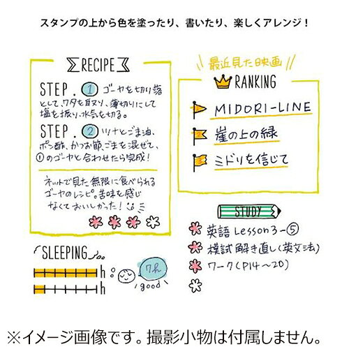 �ڤ��㤤���ۡ��ǥ�����ե��롡�ߥɥꡡ������ס���ž���������ε�Ͽ����35419