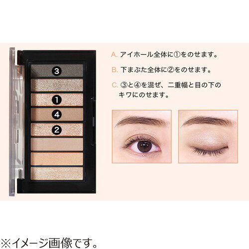 ��֥����REVLON�ˡ����顼���ƥ�����å����֥å����ѥ�åȡ�900�����ꥸ�ʥ�