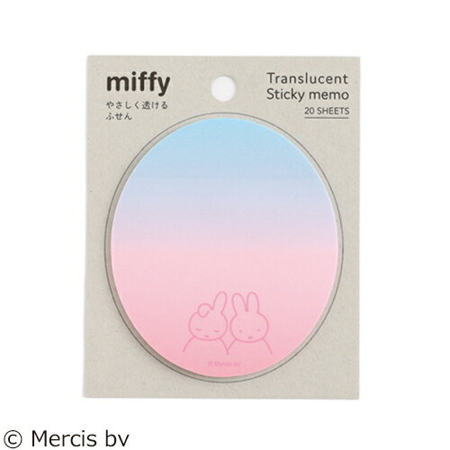 ꡼եåGreenFlashˡߥåեmiffyˡ䤵ƩդBM−293miffydan