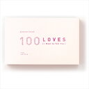 いろは出版 present book 100 LOVES サクラピンク(sakura pink)