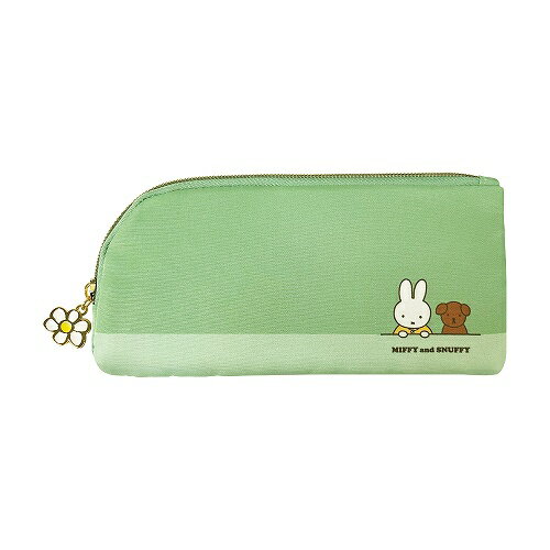クツワ　ミッフィー＆スナッフィー　ペンケース　MF787A　グリーン