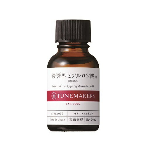 チューンメーカーズ(TUNEMAKERS) 浸透型ヒアルロン酸配合エッセンス 20mL チューンメーカーズ(TUNEMAKERS) 浸透型ヒアルロン酸配合エッセンス 20mL