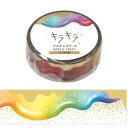 ワールドクラフト キラキラマスキングテープ デコレーション KRMT15−043 Colorful puddle