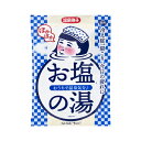 温泉撫子　お塩ぽかぽかの湯　大地の安らぎ木の香り　50g│リラックス・癒しグッズ　入浴剤・入浴料