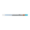 三菱鉛筆 スタイルフィット ゲルボールペン替芯 0.28mm UMR-109-28.8 ライトブルー