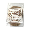 中西 エスコード 麻手ぬい糸 細 30/3 30m ベージュ