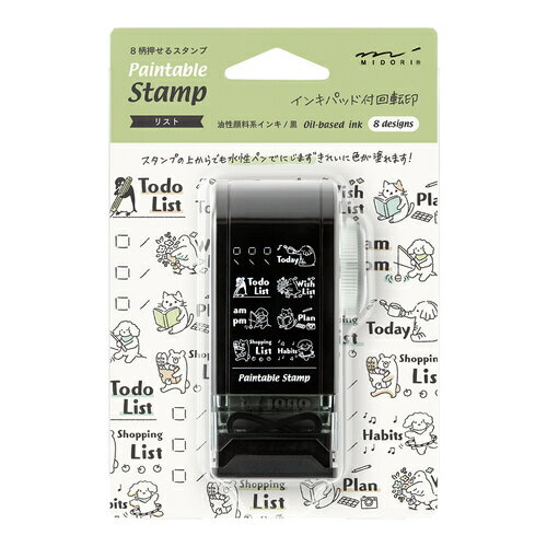 ミドリ（MIDORI）　スタンプ　回転印　ダイヤル　リスト柄　35579006のサムネイル
