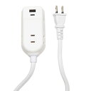 カシムラ 旅行用AC3 A/C 2P 2.4A 1m(2)