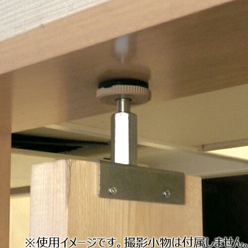 八幡ねじ 2×4材用アジャスター 2バイヨウ [2]