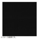 3M 1080/2080シリーズ ラップフィルム G12 グロスブラック