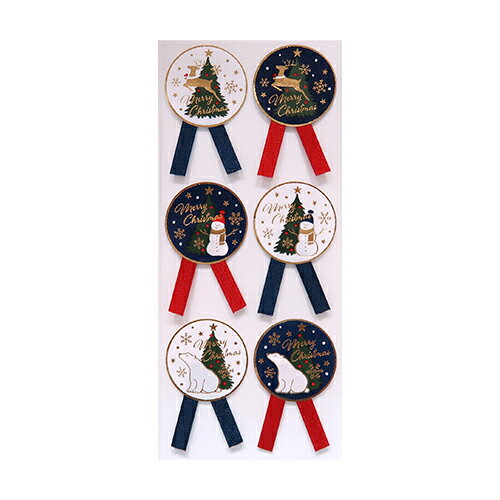 【クリスマス】　インディゴ　XS599　リボンシール　スノーワールド　ネイビーブルー／ホワイト