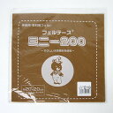 フェルト ミニー 20cm角 219