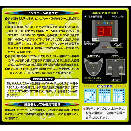 �ϥʥ�ޡ��ǥ��ӥ�