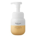 ピュビケア オーガニック(Pubicare organic) フェミニンシフォンソープ 220mL キンモクセイ&アプリコット
