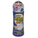 ラグロン トイレ尿石黄ばみとりGEL 280ml