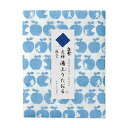 白雪 白雪友禅湯上りたおる 白雪姫/ブルー(3)