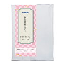 詳細説明【特長】・機能性に特化した御朱印帳カバーです。・半透明なので、元のデザインを邪魔せず表紙を保護します。・斜めカットで出し入れがスムーズ、簡単です。・耐コピー生地によりベタつきを軽減しました。・便利なポケットつきです。&nbsp;商品仕様（スペック）カラー：半透明本体サイズ（約）：縦17×横34.5cm対応サイズ（約）：［御朱印帳］縦16×横11cm素材：塩化ビニル樹脂原産国：日本機能性に特化した御朱印帳カバー