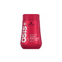 シュワルツコフ オージスダストイット 10g│スタイリング剤 ヘアワックス