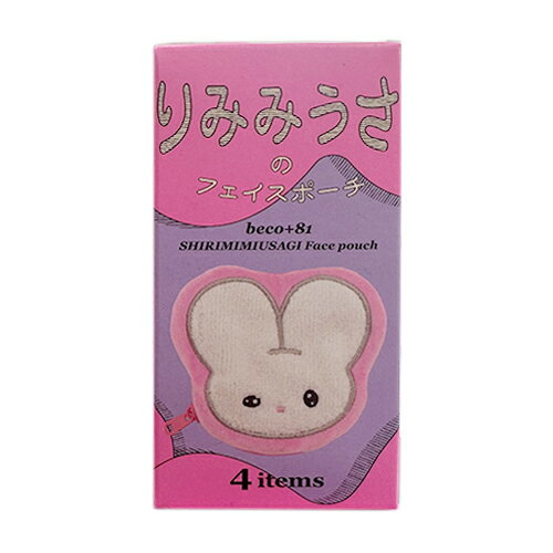 製品画像：17位