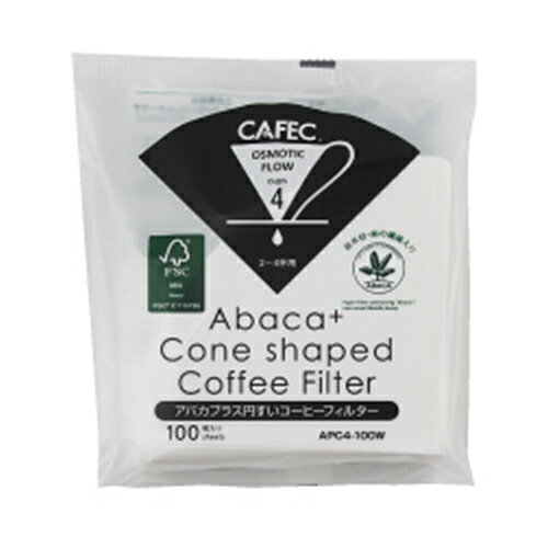 եåCAFECˡХץ饹ߤե륿APC4−100ۥ磻ȡ4ѡ100