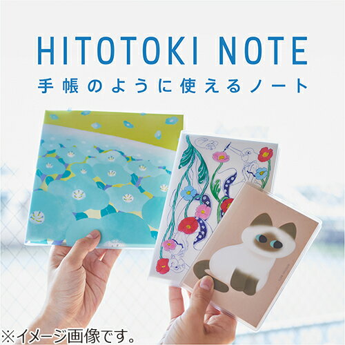 キングジム（KING　JIM）　ヒトトキノート（HITOTOKI　NOTE）　コミックサイズ　HN−C10　パッチワーク 2