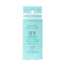 ママバター（MAMA BUTTER） UVバリア モイストミルク SPF50＋／PA＋＋＋ アロマイン 50g│ボディケア 日焼け止め 紫外線 UV対策