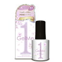 ジェルミーワン SP124 ディアパープル 10mL
