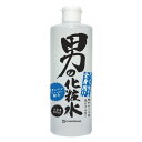 地の塩社 男の化粧水 400ml