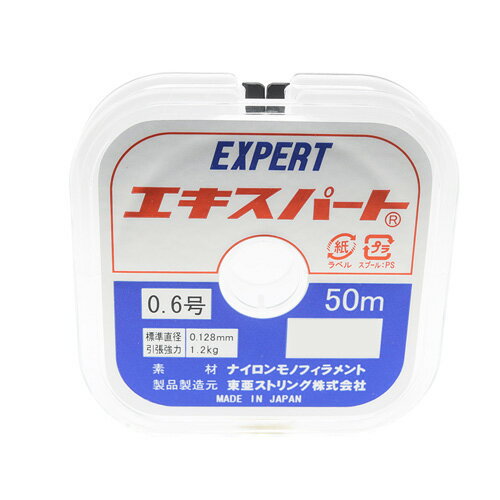 ȥ륽󡡥ѡ0.6桡50m