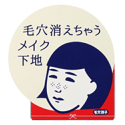 石澤研究所　毛穴撫子　毛穴かくれんぼ下地　12g│ファンデーション・化粧下地のサムネイル