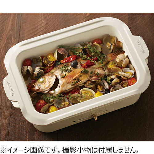 ブルーノ（BRUNO）　コンパクトホットプレート用　セラミックコート鍋