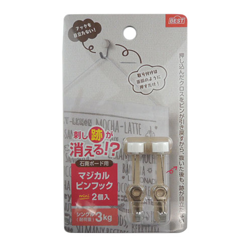 ٥ȡޥԥեåߥˡ󥰥롡4-53С2