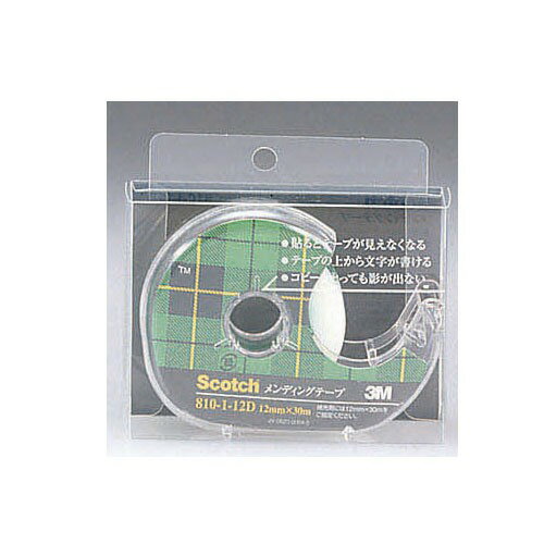 3M　メンディングテープ　12mm×30m　810-1-12D│ガムテープ・粘着テープ　メンディングテープ