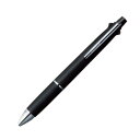 三菱鉛筆 ジェットストリーム 4 1 0.5mm MSXE510005.24 ブラック│ボールペン 多機能ペン