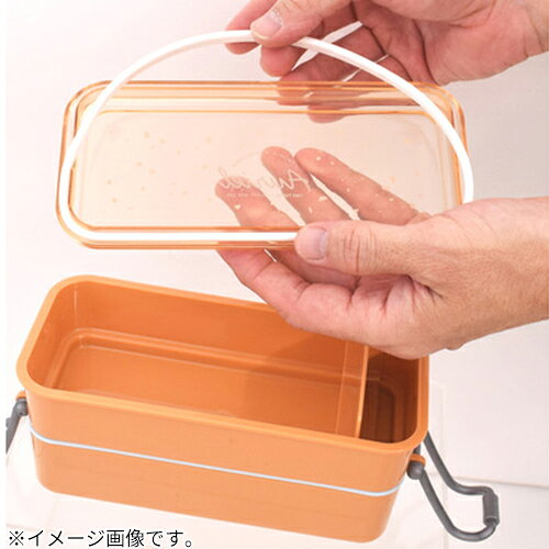 ハンズ(HANDS)楽天市場店のサブヒロモリ　オーリエル　スリムタイトランチ2段　620mL　グリーン｜アングル2