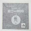 フェルト ミニー 20cm角 MB
