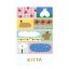 キングジム(KING JIM) キッタ(KITTA) KIT075 サンボ 418円