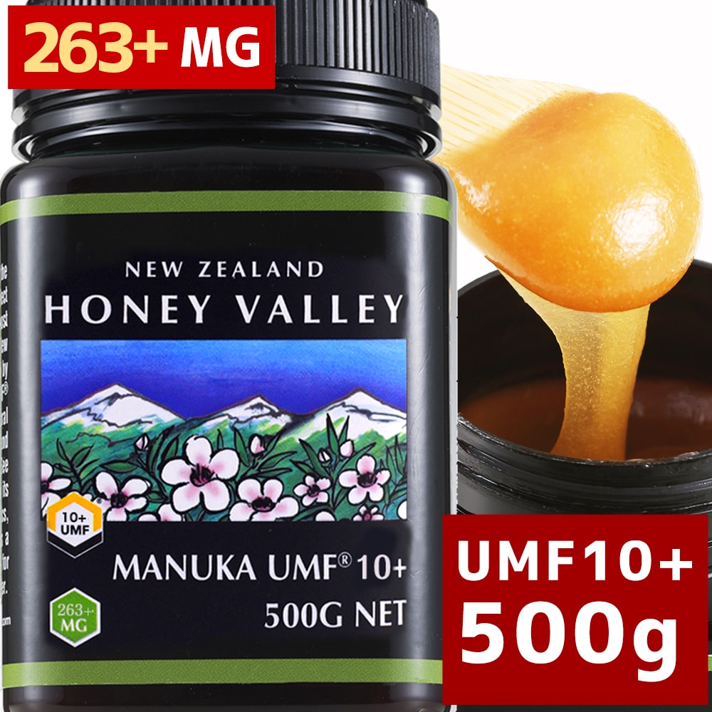 マヌカハニー アクティブ マヌカハニー UMF 10+ *500g MGO261〜513相当 マヌカハニー 500g 無農薬・無添加 ニュージーランド産 天然蜂蜜 はちみつ ハチミツ ハニーバレー社 100% Pure New Zealand Honey 社 マヌカ 送料無料 [HLS_DU][RCP]のサムネイル