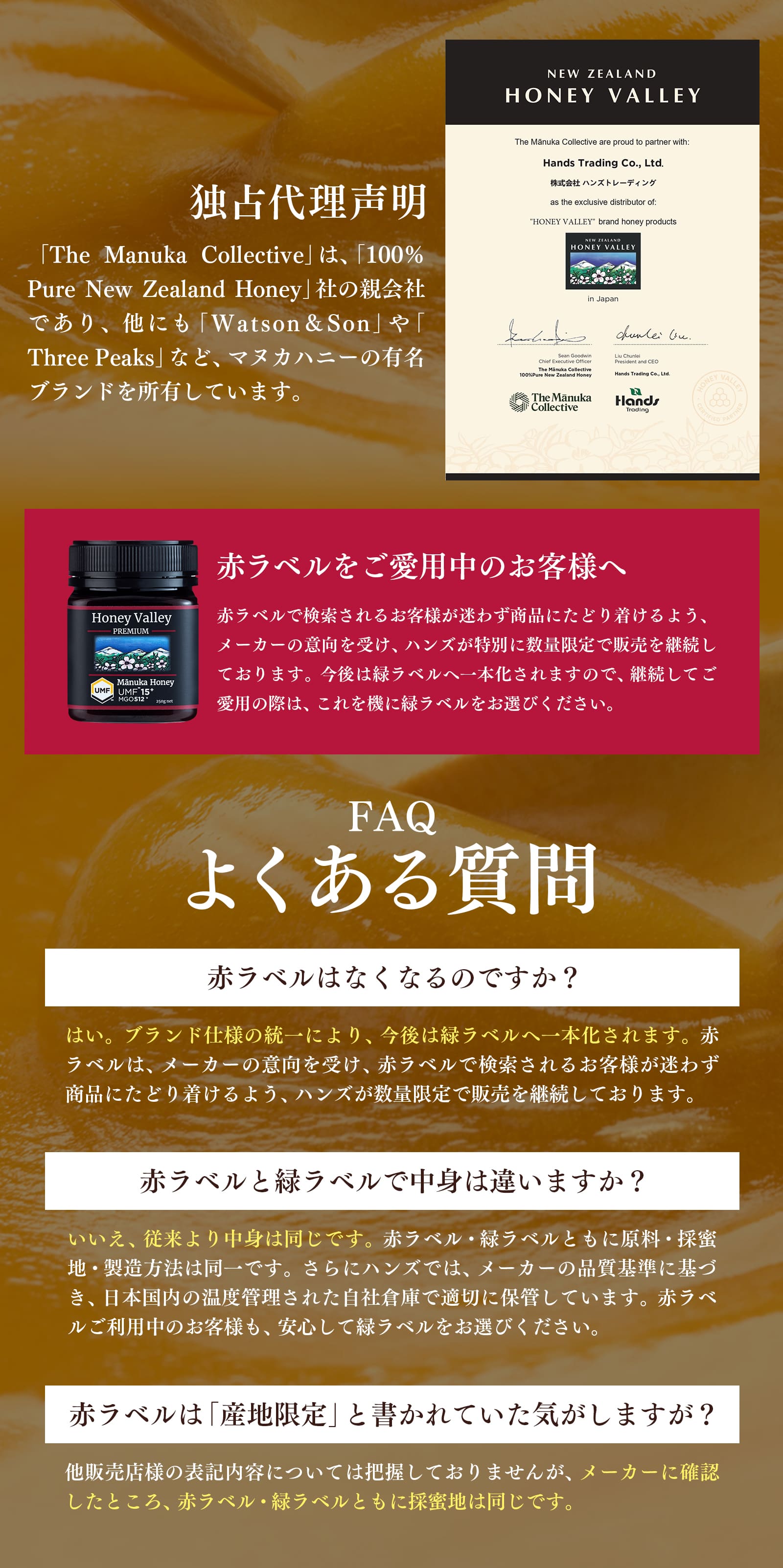 [ ���������б� ] �����б� �Ϥ��ߤ� ���ե� �ץ�ߥ��� �ޥ̥��ϥˡ� UMF10+ 250g 3�� MGO261��513���� ̵ź�� ̵���� ���Ǯ �Ϥ��ߤ� [ ����� ����� �������� ��Ϸ���� ���ꥹ�ޥ��ץ쥼��� ���渵 ���渵 ������ ���ڻ� ���ˤ� �뺧�ˤ� ���� ���� �Ҷ� �� ]