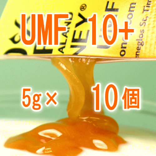 �ڥ᡼��������̵���ۡڥ��ʥåץޥ̥��ϥˡ�UMF10+*5g��10�ĥ��åȡ����Ϥ��������ֻ����Բġ�����������Բġ�̵������̵ź�å˥塼��������ŷ��˪̪/�Ϥ��ߤ�/�ϥ��ߥĥϥˡ��Х졼��100%PureNewZealandHoney)�ҥޥ̥�