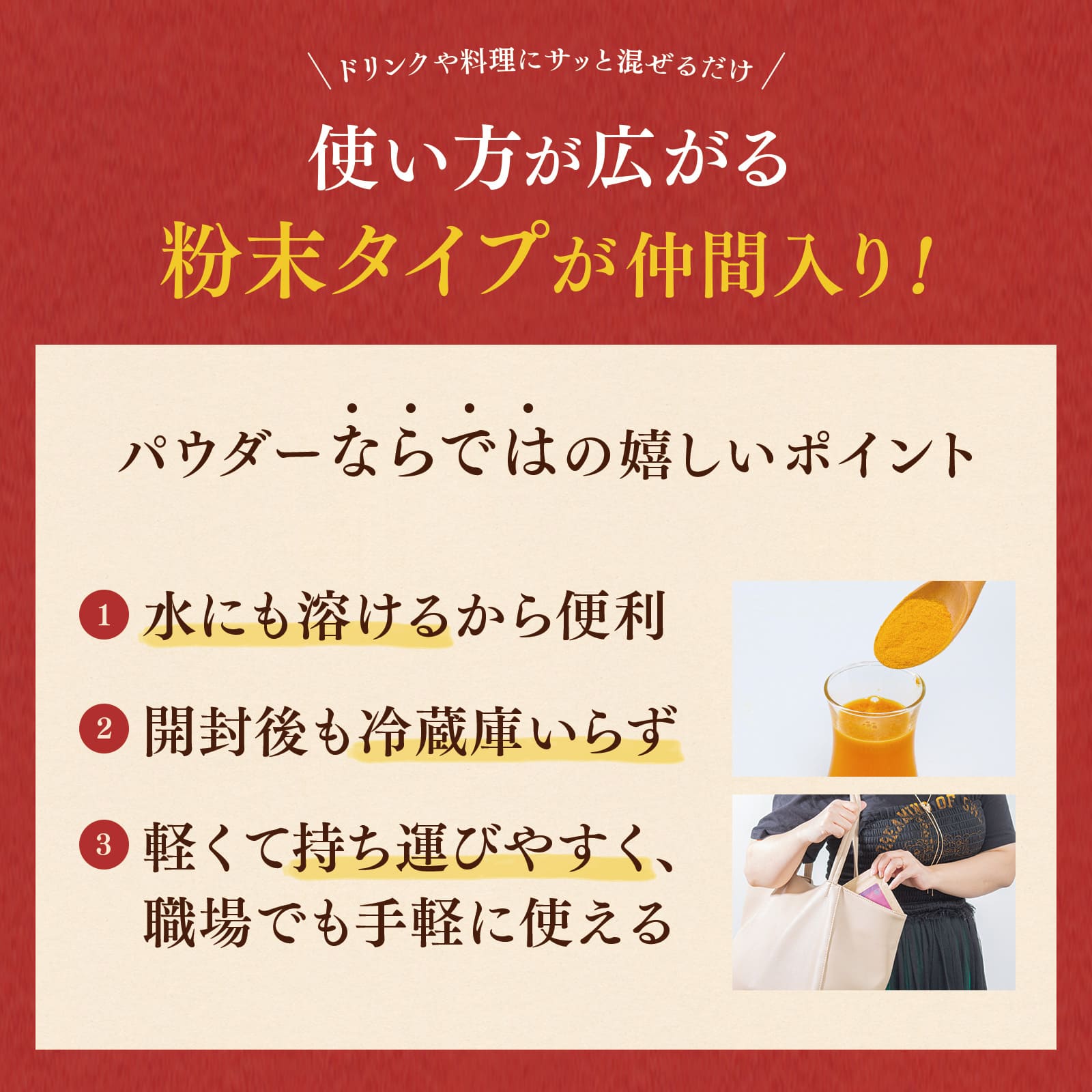 �����μ� ͭ��JASǧ�� �������˥å� �����μ¥ѥ����� ���ƥ��å� 3g��30�� ʴ�� �����٥꡼ ��۹ ͭ�� ̵ź�� ̵���� ̵�忧 �����Ի��� ��ǯ�� �ܤ���� ������ϫ ������������� ���� �ʥȥ��꡼ Natruly