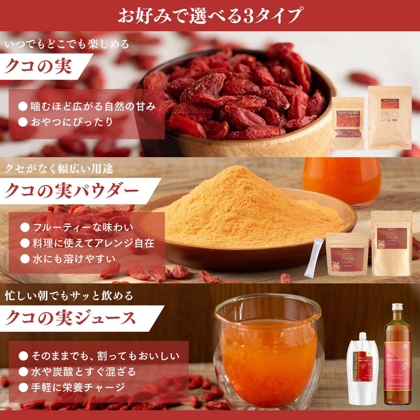 �����μ� ͭ��JASǧ�� �������˥å� �����μ¥ѥ����� 100g ʴ�� �����٥꡼ ��۹ ͭ�� ̵ź�� ̵���� ̵�忧 �����Ի��� ��ǯ�� �ܤ���� ������ϫ ������������� ���� �ʥȥ��꡼ Natruly