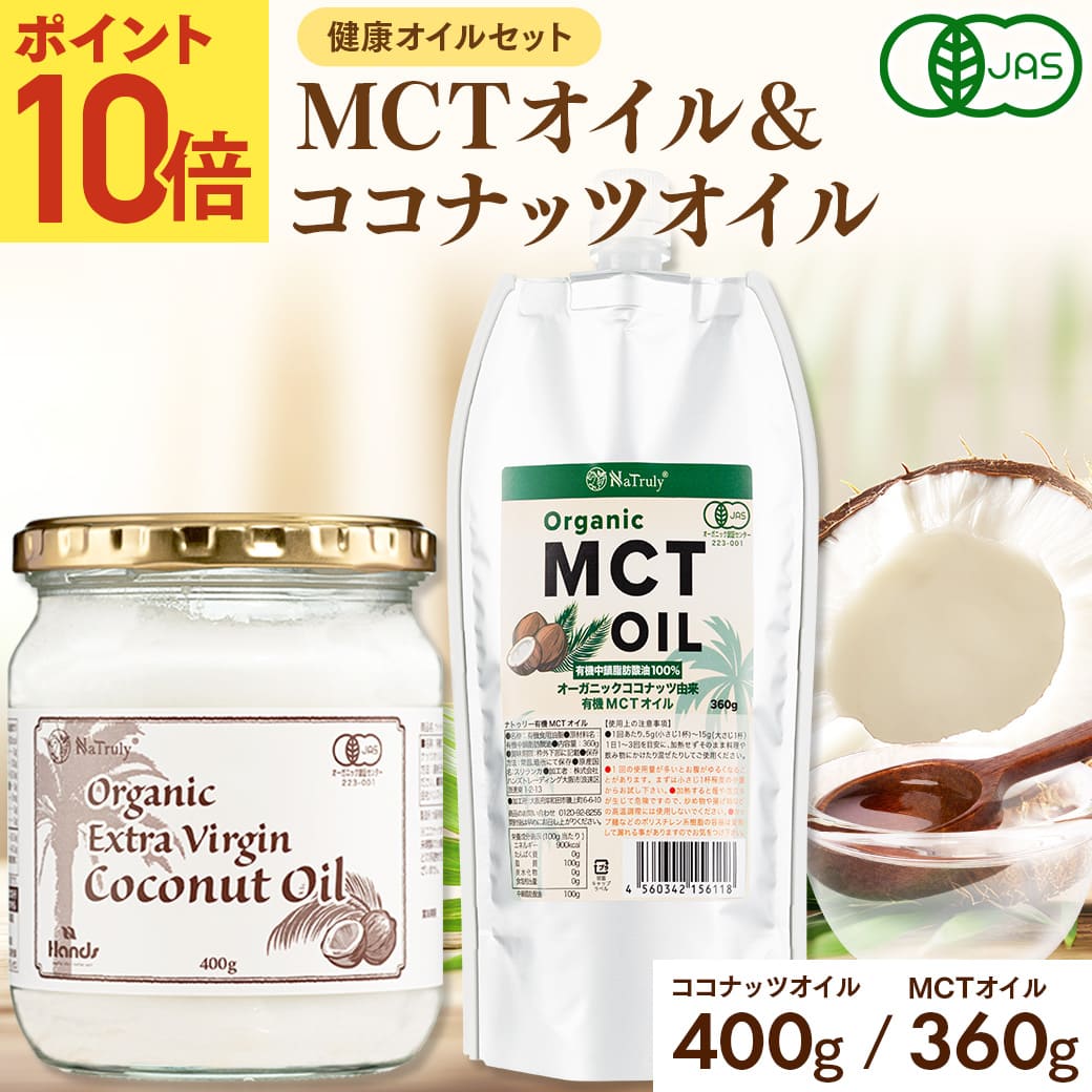 ں!!ݥ10ܢ10/4 20:00-10/17 9:59 ͭJASǧ MCT ʥåĥ   ...