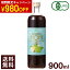 [GWв] [980OFF] Υ˥塼 ϥ Υ ͭJASǧ 3 Υ˥塼 100% 900ml åɻ NONI JUICE Υ  Υ 100󸶱 å å ˥å Υ˥塼  ̵ 򹯥ɥ󥯡פ򸫤