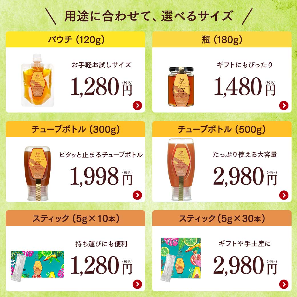 �ڥ����ݥ��20%OFF��1/17�ޤǡ���ժ ���󥸥㡼 �ޥ̥��ϥˡ� �֥��� 120g �ѥ��� ��� ��ժ�Ϥ��ߤ� ���󥸥㡼�ϥˡ� ��ժ˪̪ ̵���� ̵ź�� ��ժ�� �䤨�� ���� ���� [ ���󥸥㡼������ ��ժ�����å� ���󥸥㡼�����å� �Ȥ��Ƥ�� ]