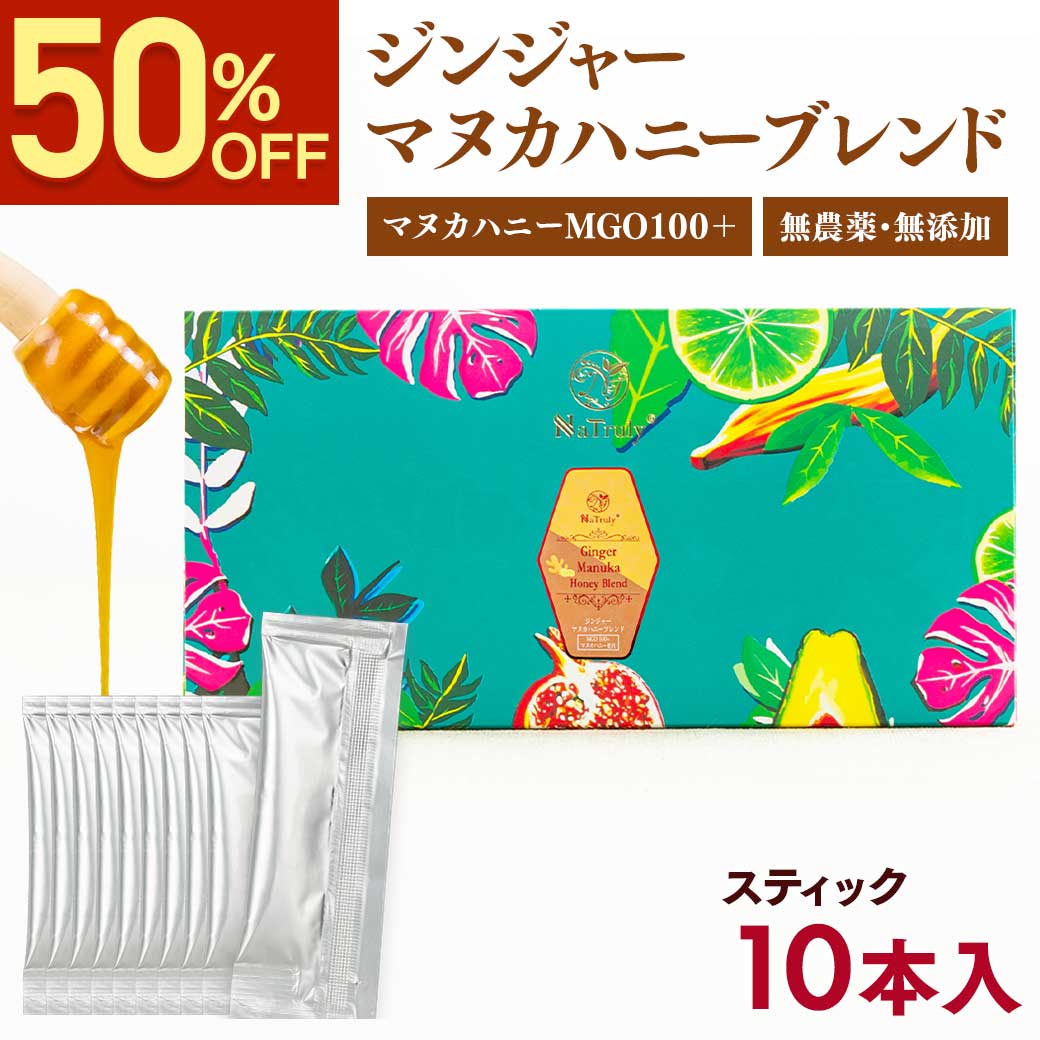 �ں�����!!Ⱦ��640��SALE�� ��ժ ���󥸥㡼 �ޥ̥��ϥˡ� �֥��� ���ƥ��å�5g��10�� ��� ��ժ�Ϥ��ߤ� ���󥸥㡼�ϥˡ� ��ժ˪̪ ̵���� ...