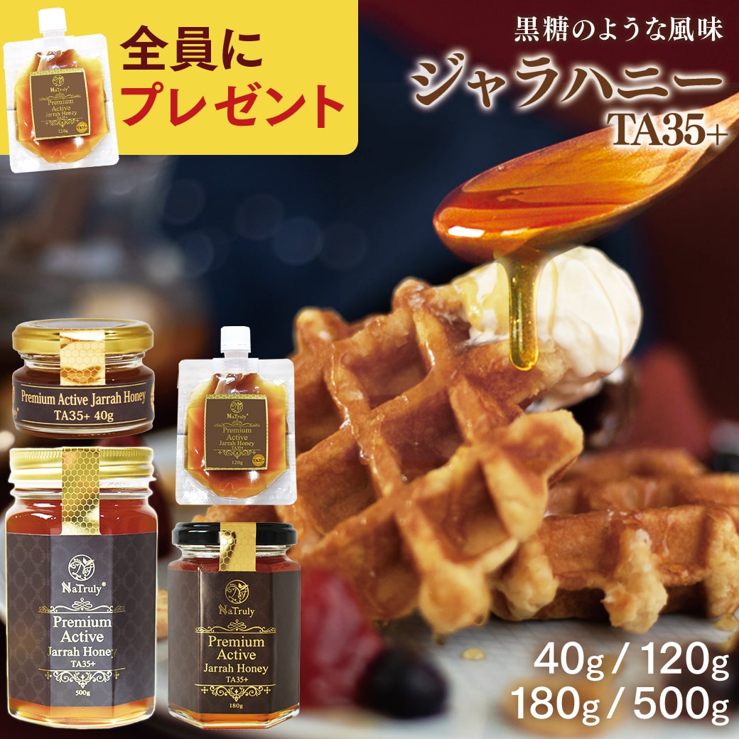 スマイリーハニー - 生、無濾過、オーガニックオレンジブロッサムハニー (16オンス) Smiley Honey - Raw, Unfiltered, Organic Orange Blossom Honey (16 oz)