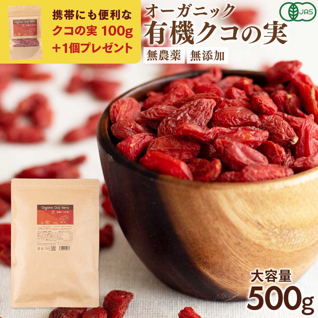 【3個セットご購入ごとに1000円分プ